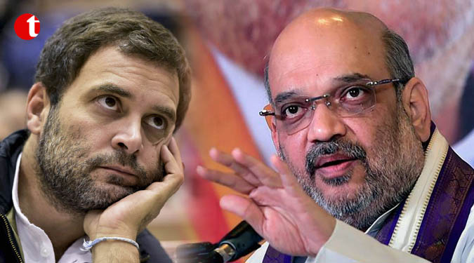 Dynasty a trait of Congress not country: Amit Shah