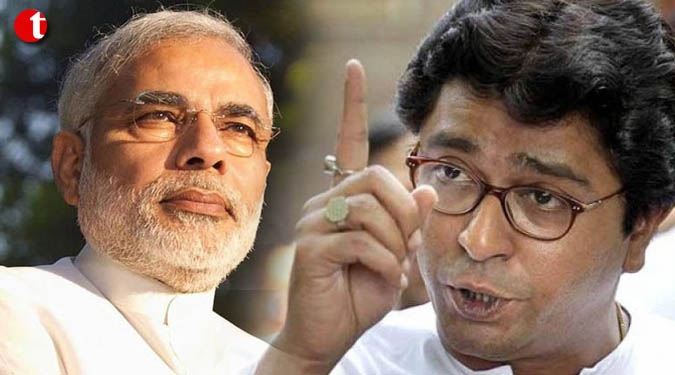 Dawood in 'setting' with Modi govt. to return to India: Raj Thackeray