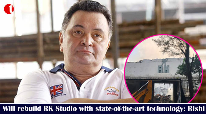 Will rebuild RK Studio with state-of-the-art technology: Rishi