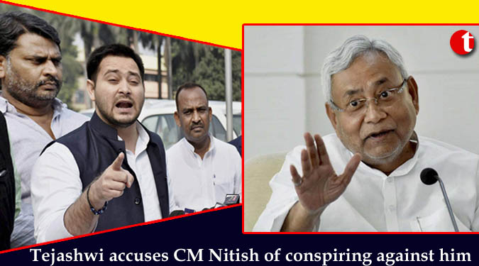 Tejashwi accuses Bihar CM Nitish of conspiring against him