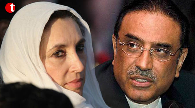 Zardari vows to appeal against Benazir murder case verdict