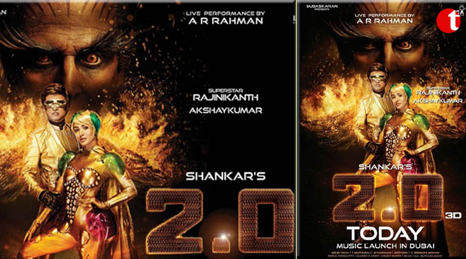New Poster Of '2.0' features Amy Jackson with Rajinikanth
