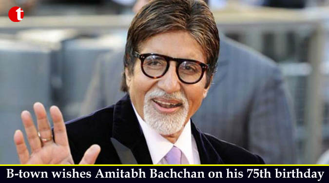 B-town wishes Amitabh Bachchan on his 75th birthday