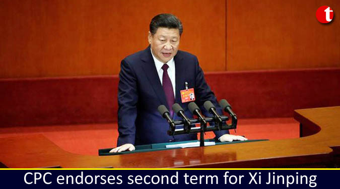 CPC endorses second term for Xi Jinping