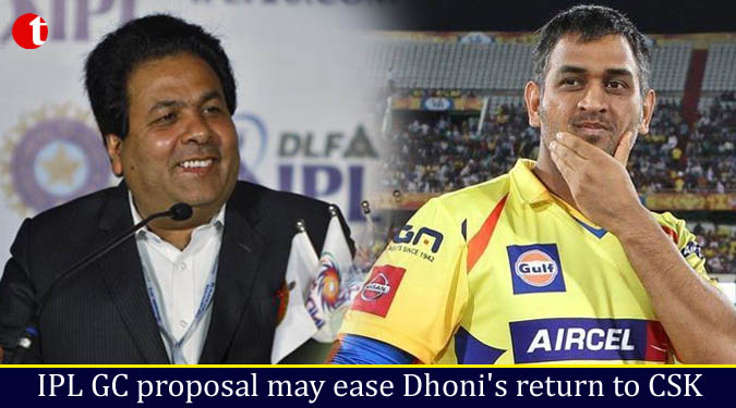 IPL GC proposal may ease Dhoni’s return to CSK
