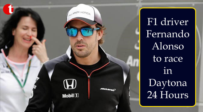 F1 driver Fernando Alonso to race in Daytona 24 Hours