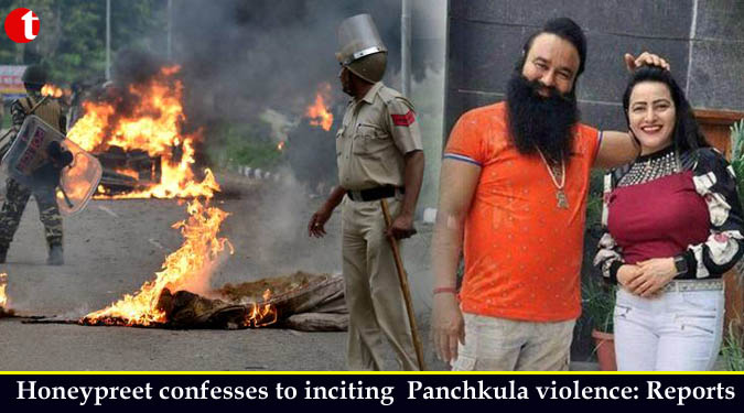 Honeypreet Insan confesses to inciting Panchkula violence: Reports