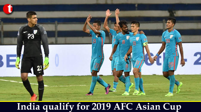 India qualify for 2019 AFC Asian Cup
