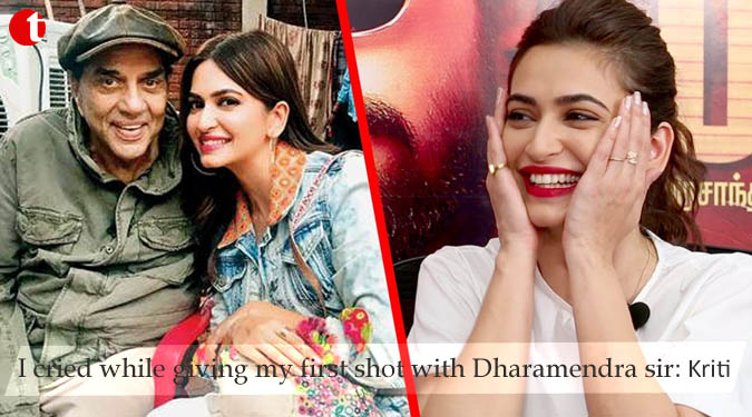 I cried while giving my first shot with Dharamendra sir: Kriti