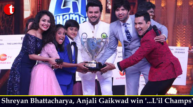 Shreyan Bhattacharya, Anjali Gaikwad win '...L'il Champs'