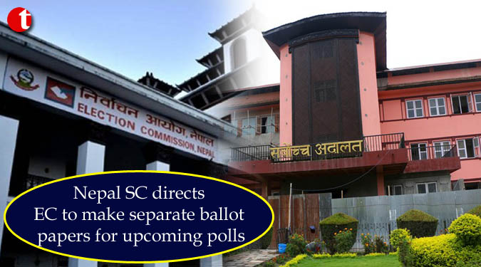 Nepal SC directs EC to make separate ballot papers for upcoming polls