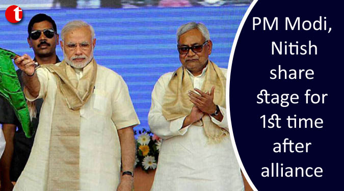 PM Modi, Nitish share stage for 1st time after alliance