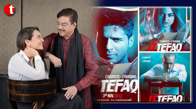 Shatrughan Sinha was offered "Ittefaq': Sonakshi Sinha