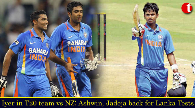 Shreyas Iyer in T20 team vs NZ; Ashwin, Jadeja back for Lanka Tests