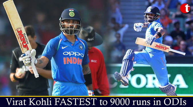 Virat Kohli FASTEST to 9000 runs in ODIs