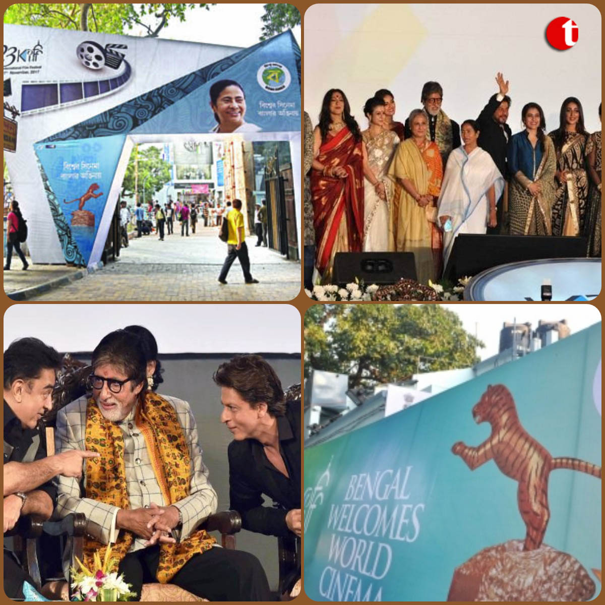 23rd Kolkata International Film Festival Ready to Welcome World Cinema