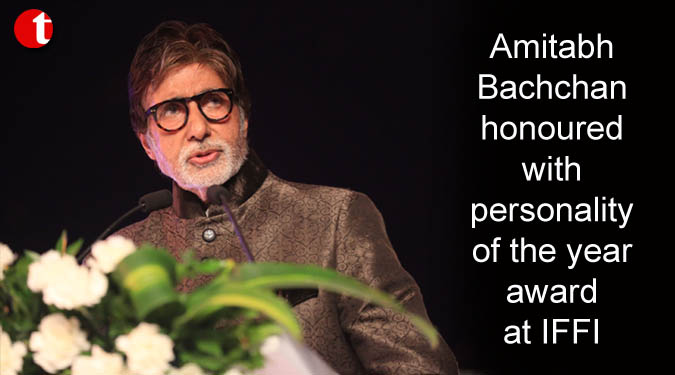 Amitabh Bachchan honoured with personality of the year award at IFFI