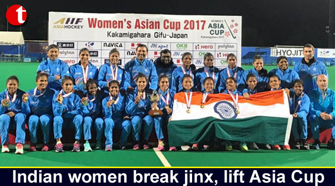 Indian women break jinx, lift Asia Cup