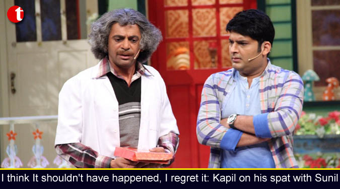 I think It shouldn't have happened, I regret it: Kapil on his spat with Sunil