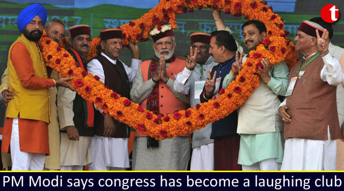 PM Narendra Modi says congress has become a laughing club