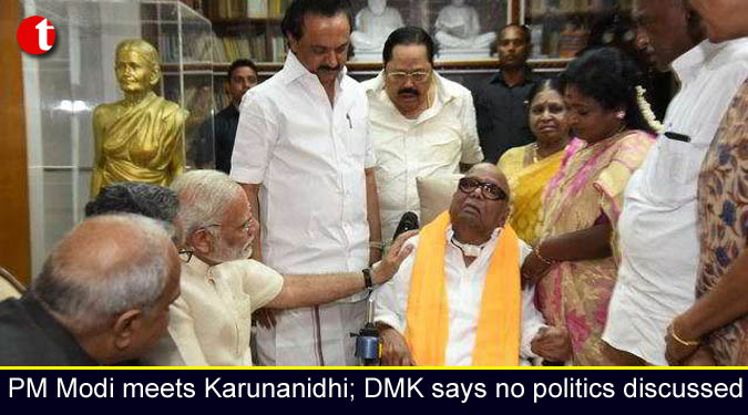 PM Modi meets ailing Karunanidhi; DMK says no politics discussed