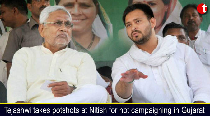 Tejashwi takes potshots at Nitish for not campaigning in Gujarat