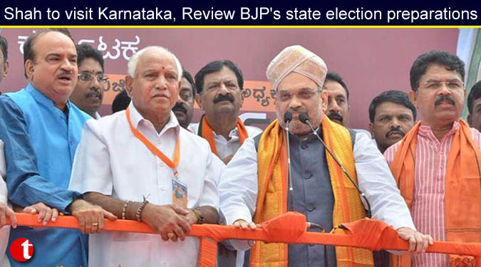 Amit Shah to visit Karnataka, will review BJP's state election preparations