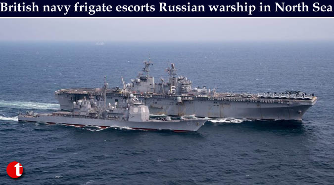 British navy frigate escorts Russian warship in North Sea