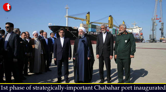 1st phase of strategically-important Chabahar port inaugurated