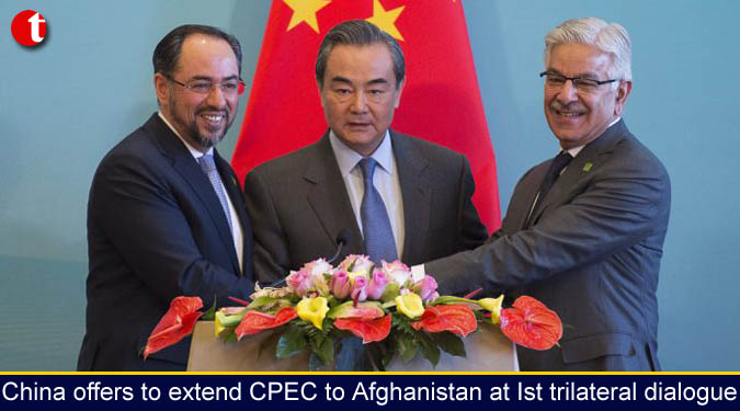 China offers to extend CPEC to Afghanistan at first trilateral dialogue