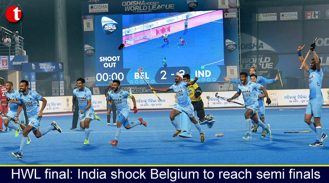 HWL final: India shock Belgium to reach semi finals