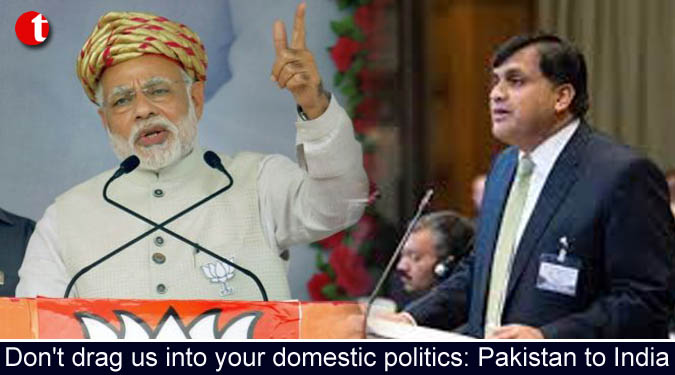 Don’t drag us into your domestic politics: Pak to India