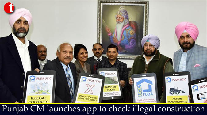 Punjab CM launches app to check illegal construction