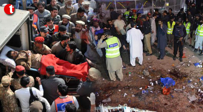 US condemns terrorist attack in Pakistan