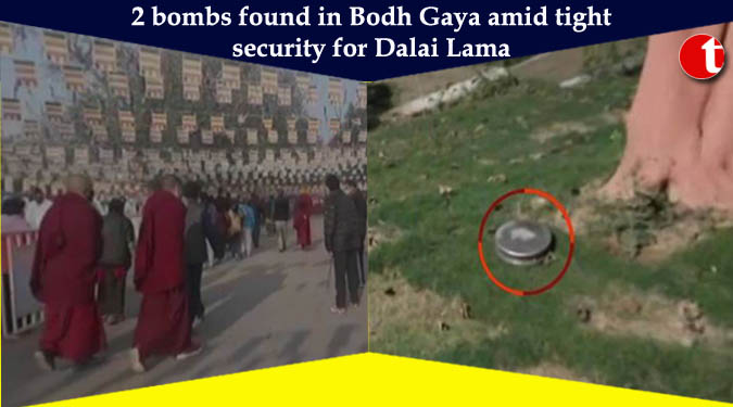2 Bombs found in Bodh Gaya amid tight security for Dalai Lama
