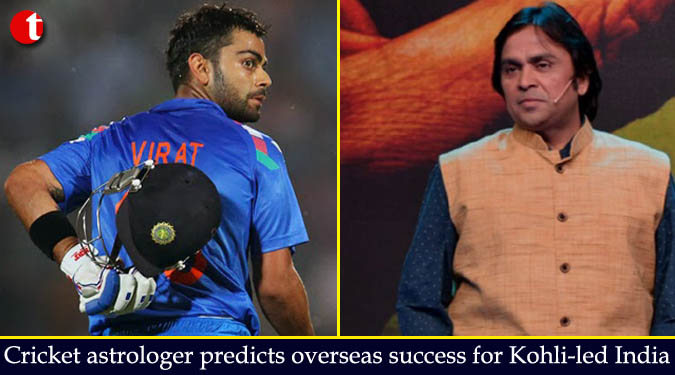 Cricket astrologer predicts overseas success for Kohli-led India