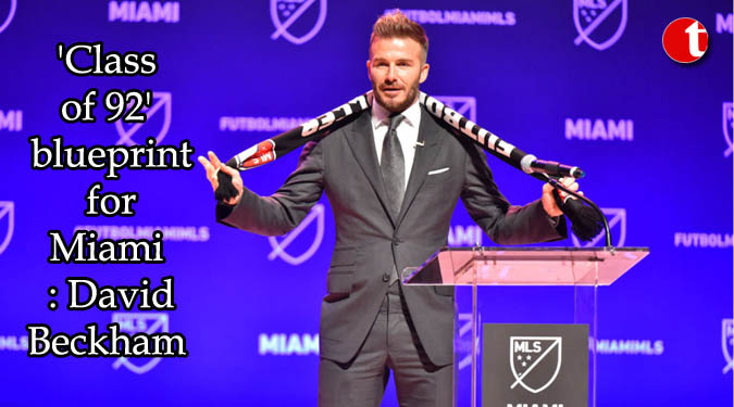 TIL Desk Sports/ David Beckham wants to emulate Manchester United's tradition of youth development as he looks to build success with his new Major League Soccer franchise in Miami. The English football superstar was celebrating Monday after his four-year wait to own an MLS franchise came to end in a glitzy press conference in Florida. Good luck messages were beamed to the new team's excited "Southern Legion" fan group from the likes of Neymar, Tom Brady, Usain Bolt and Hollywood A-lister Will Smith. There is still no name for the team or logo, while controversy over the building of a 25,000-seater stadium in Overtown, a deprived area of downtown Miami where Beckham's ownership group have purchased a plot of land which will eventually cost in excess of 25 million. A legal case against the sale of one part of the land remains ongoing and won't be settled until June. "This is a positive story," said Beckham when asked about appeasing those who are against his plans. "We want to be good neighbors."  