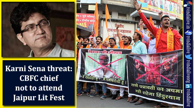 Karni Sena threat: CBFC chief not to attend Jaipur Lit Fest