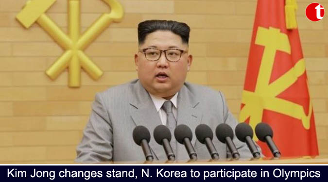 Kim Jong changes stand, N. Korea to participate in Olympics