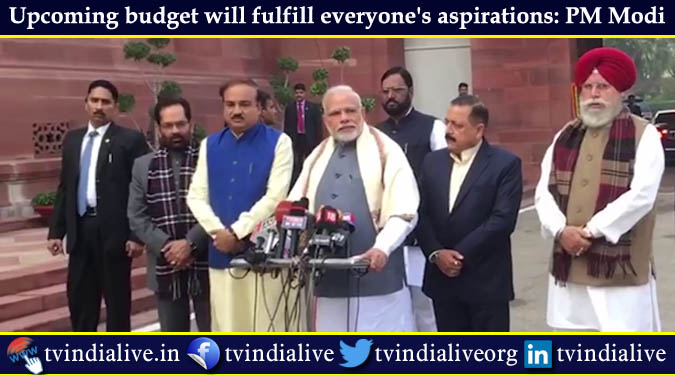 Upcoming budget will fulfill everyone's aspirations: PM Modi