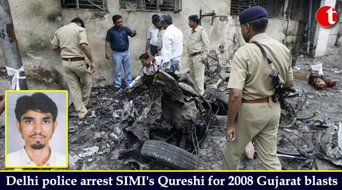 Delhi police arrest SIMI's Qureshi for 2008 Gujarat blasts
