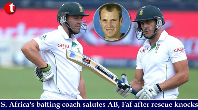 South Africa's batting coach salutes AB, Faf after rescue knocks