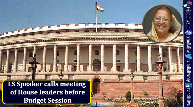 LS Speaker calls meeting of House leaders before Budget Session