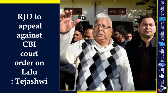 RJD to appeal against CBI court order on Lalu: Tejashwi