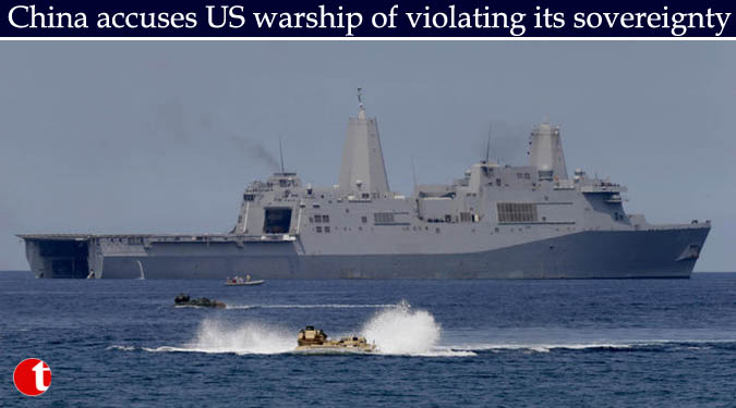 China accuses US warship of violating its sovereignty
