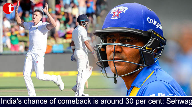 India's chance of comeback is around 30 per cent: Sehwag