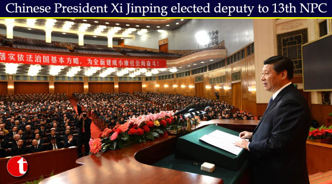 Chinese President Xi Jinping elected deputy to 13th NPC