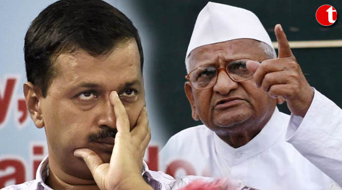 My agitation won't give rise to another Kejriwal, says Anna Hazare