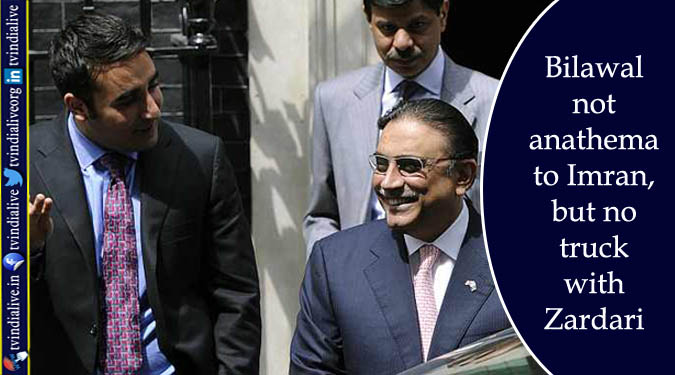 Bilawal not anathema to Imran, but no truck with Zardari