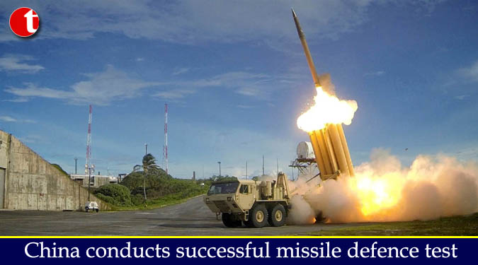 China conducts successful missile defence test